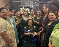 हरियाली तीज किटी पार्टी का आयोजन, महिलाओं ने खेलों में लिया हिस्सा