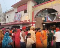 सावन सोमवार और नाग पंचमी का दुर्लभ संयोग