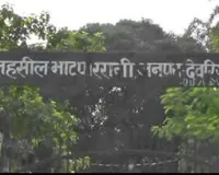 कल्याणकारी योजनाओं के लाभार्थियों को मिलेंगे स्वीकृति प्रमाण पत्र