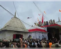 लोधेश्वर महादेवा में शिवभक्तों पर हेलीकॉप्टर से हुई पुष्पवर्षा