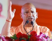 महिलाओं की सुरक्षा को योगी सरकार की नई मजबूती