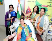 ‘एक हाथ तिरंगा, एक हाथ रक्तदान’ का संदेश, 45 लोगों ने किया स्वैच्छिक रक्तदान