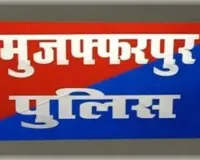 शिक्षक ने रचाई दूसरी शादी, पहली पत्नी का पैर तोड़कर घर से निकाला