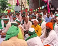 भाकियू के पूर्व जिलाध्यक्ष गौरी शंकर चौधरी के निधन पर शोकःश्रद्धांजलि सभा में उमड़े लोग