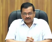 तीन घंटे में कंटेंट हटाने पर भड़के केजरीवाल, केंद्र पर साधा निशाना