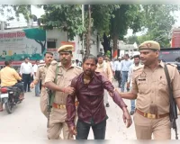 डीएम कार्यालय के सामने एक परिवार ने आत्मदाह का किया प्रयास