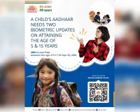 बच्चों के आधार अपडेट में 2 करोड़ से ज्यादा बायोमेट्रिक अपडेट पूरे