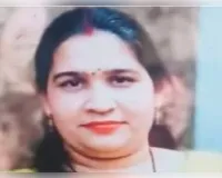 पति दारोगा पर पत्नी को जहर देकर मारने का आरोप, मायके पक्ष की शिकायत पर जांच शुरू