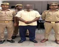 फर्जी एनजीओ के जरिए सरकारी नौकरी दिलाने का झांसा देने वाला आरोपी गिरफ्तार
