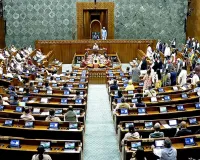 लोकसभा में सोमवार को पेश हो सकता है FCRA संशोधन विधेयक, जानें क्या-क्या है प्रावधान?