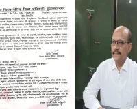 कांवड़ यात्रा को लेकर मुजफ्फरनगर में 3 से 10 अगस्त तक बंद रहेंगे सभी स्कूल-कॉलेज