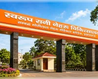 एसआरएन में सड़क हादसे के घायलों को 1.5 लाख तक कैशलेस इलाज