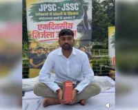 जेपीएससी सीटों को बेचा गया है, जांच हुई तो होगा खुलासा: महतो