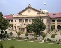 वेश्यालय में ग्राहक बनकर जाना अपराध नहीं, केवल पैसे देने पर नहीं चलेगा मुकदमा:  हाईकोर्ट
