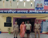 अंबेडकरनगर में जमीन हड़पने के लिए अजय शुक्ला की हत्या, दो गिरफ्तार