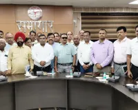 स्वतंत्रता दिवस समारोह दिवस भव्यतापूर्वक मनाये जाने हेतु बैठक संपन्न 