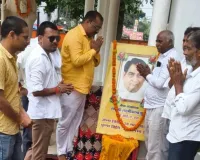 पुण्य तिथि पर याद किये गये मेधा संस्थापक पूर्व आईएएस लक्ष्मीकान्त शुक्ल