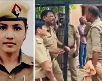 हादसे में घायल महिला सिपाही की मौत,छुट्टी न मिलने का पति ने लगाया आरोप 