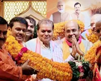 भाजपा क्षेत्रीय अध्यक्ष विनोद राय का बस्ती में प्रथम आगमन पर भव्य स्वागत