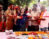 मानव सेवा से बड़ा कोई सेवा नहीं - डीएम 