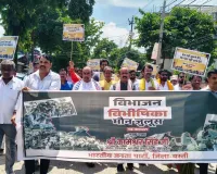  भाजपा ने 