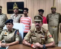 मोबाइल चोरी कर एटीएम मशीन पर क्यूआर स्कैन कर पैसे निकालने वाले गैंग के सरगना सहित तीन गिरफ्तार