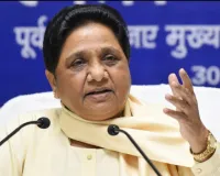 वंदे मातरम पर सियासत के बीच मायावती की दो टूक