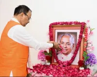 कल्याण सिंह के आदर्श एवं विचार सदैव मार्गदर्शन करते रहेंगे : केशव प्रसाद मौर्य
