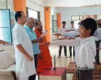 तपसी धाम में सम्पन्न हुआ सरस्वती विद्या मंदिर के छात्र संसद का शपथ ग्रहण समारोह