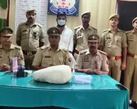 अवैध गांजा की तस्करी करने वाला अभियुक्त गिरफ्तार