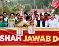 प्रदर्शनकारी छात्रों पर पुलिस कार्रवाई के विरोध में उतरा विपक्ष