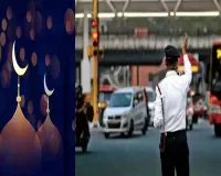 चुपताजिया और बारावफात को लेकर लखनऊ में सुरक्षा का कड़ा पहरा, 1096 पुलिसकर्मी तैनात