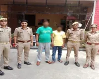CCTV और सर्विलांस से खुला स्कूटी चोरी का राज, दो आरोपी गिरफ्तार, चोरी की Jupiter बरामद