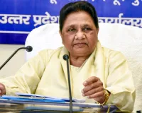 अखिलेश के ‘चवन्नी से रुपया’ वाले बयान पर भड़कीं मायावती