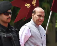 रक्षा मंत्री राजनाथ सिंह एक निजी लैब के उद्घाटन को आज पहुंचेंगे नोएडा