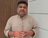 जयंत पर टिप्पणी कर अखिलेश ने जाट समाज का किया अपमान : रोहित