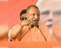  उत्तर प्रदेश में अब छोटे उद्यमों को बड़ा बनाएगा 'आईआईएम मॉडल'