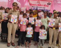 मिशन शक्ति के अन्तर्गत किया गया बहू-बेटी सम्मेलन का आयोजन 