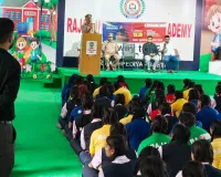 साइबर सुरक्षा जागरूकता अभियान के अन्तर्गत किया गया छात्र/छात्राओं जागरूक