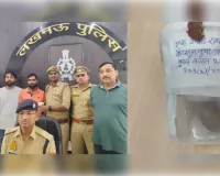 दुबई से कैप्सूल में सोने का बुरादा मंगवाने वाले दो तस्कर गिरफ्तार