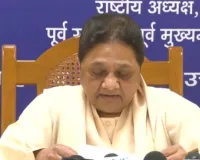 मायावती का कांग्रेस पर हमला, जंतर-मंतर प्रदर्शन से दूरी को बताया आरक्षण विरोधी मानसिकता