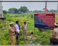 गैंगस्टर की कुर्क की गई 15 करोड़ की संपत्ति