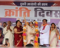 आगामी सरकार के गठन में अपना दल कमेरावादी की होगी अहम भूमिका: कृष्णा पटेल