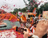 भाजपा के नवनियुक्त राष्ट्रीय महामंत्री हरीश द्विवेदी का प्रथम बस्ती आगमन पर हुआ ऐतिहासिक व भव्य स्वागत 