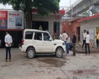 मेरठ में 1.35 लाख रुपये की रिश्वत लेते प्राचार्य गिरफ्तार