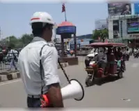 रक्षाबंधन पर रहेगी कड़ी निगरानी, सुरक्षा और यातायात व्यवस्था के निर्देश