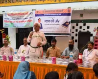 विधिक जागरूकता एवं निःशुल्क विधिक सहायता शिविर का आयोजन 