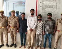 दिव्यांग कोटे की आड़ में परीक्षा में फर्जीवाड़ा, पुलिस-एसटीएफ ने चार को दबोचा