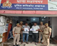 UPSSSC परीक्षा में नकल कराने वाले गिरोह का खुलासा, मास्टरमाइंड समेत दो गिरफ्तार