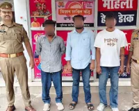 रॉन्ग साइड वाहन चलाने से रोकना पड़ा भारी, पुलिसकर्मी से अभद्रता करने वाले तीन गिरफ्तार